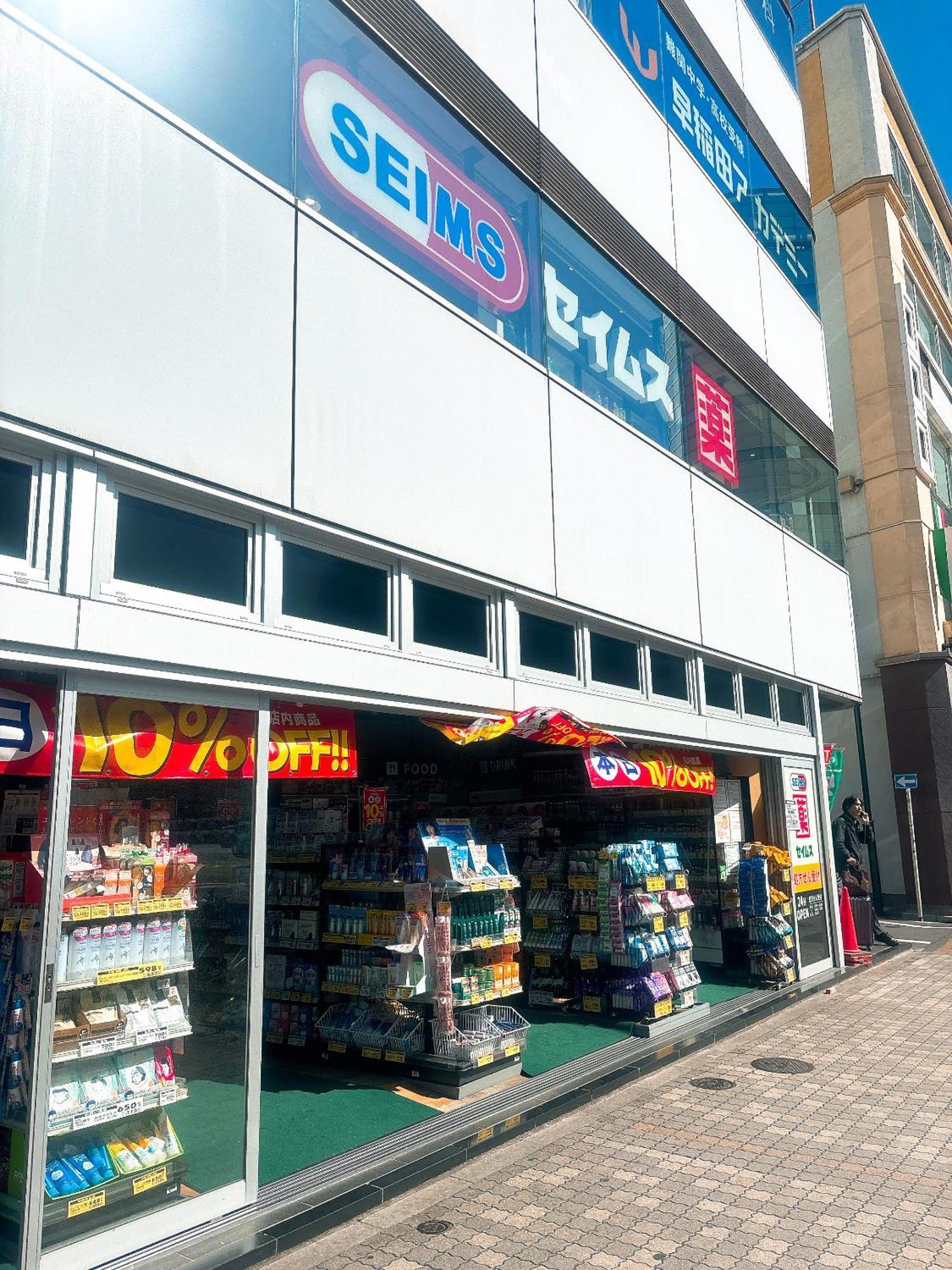 Ferienwohnung クオリティハイツ Präfektur Tokio Exterior foto